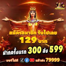 333ber